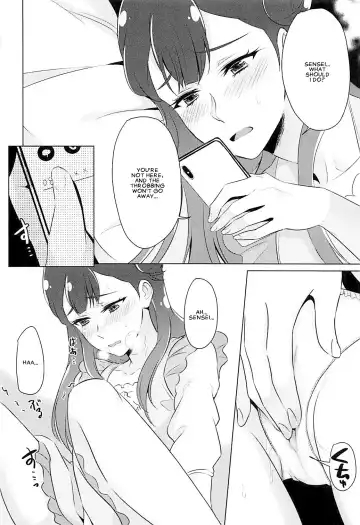 [Negom] Tenshi no Himegoto | Angel's Privacy Fhentai - Page 15