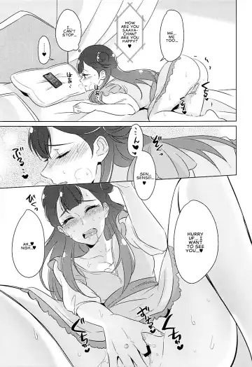 [Negom] Tenshi no Himegoto | Angel's Privacy Fhentai - Page 20