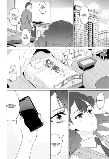 [Negom] Tenshi no Himegoto | Angel's Privacy Fhentai - Page 7