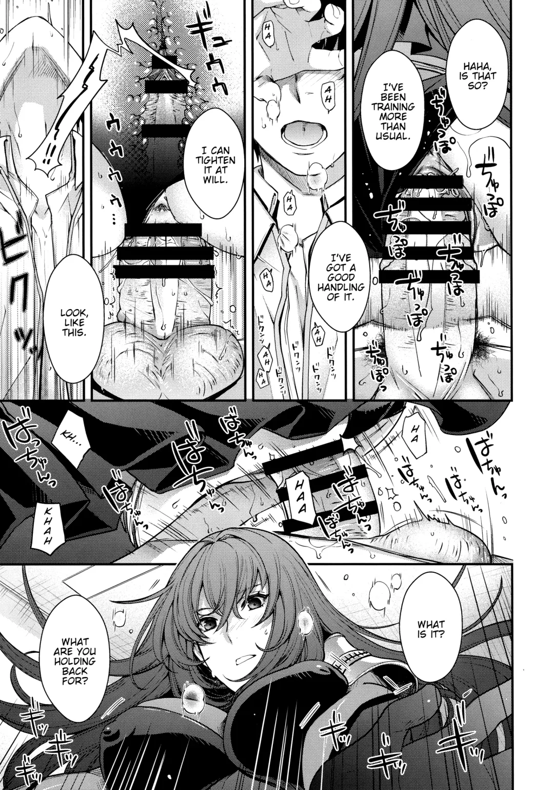 [Hiyoshi Hana] parthas Fhentai - Page 14