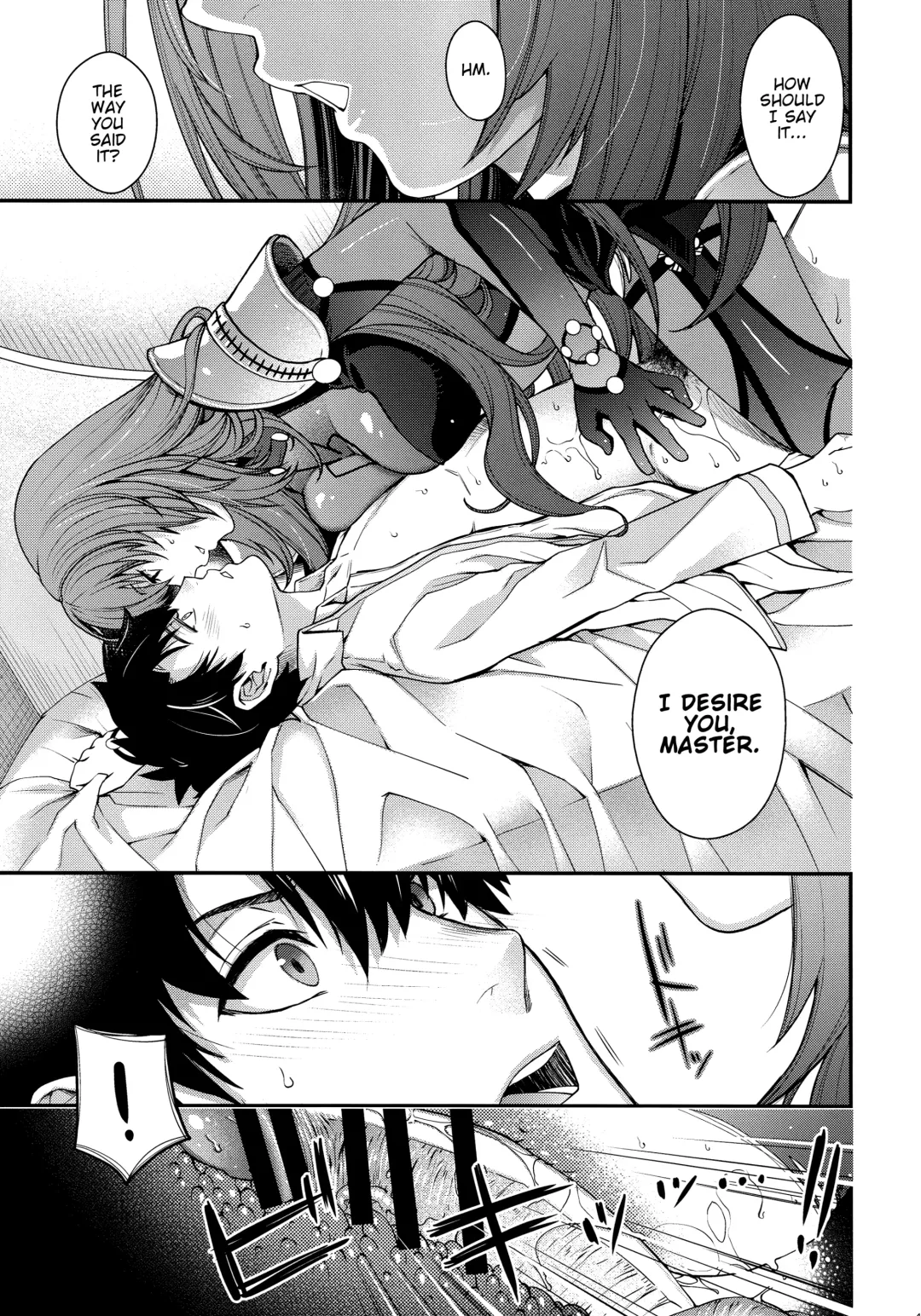 [Hiyoshi Hana] parthas Fhentai - Page 16