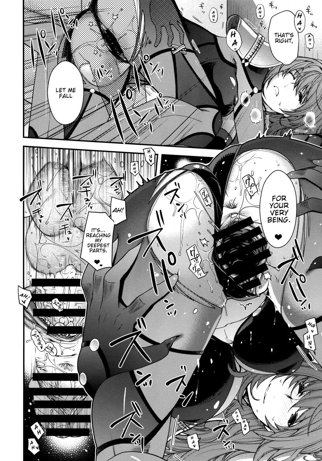 [Hiyoshi Hana] parthas Fhentai - Page 19