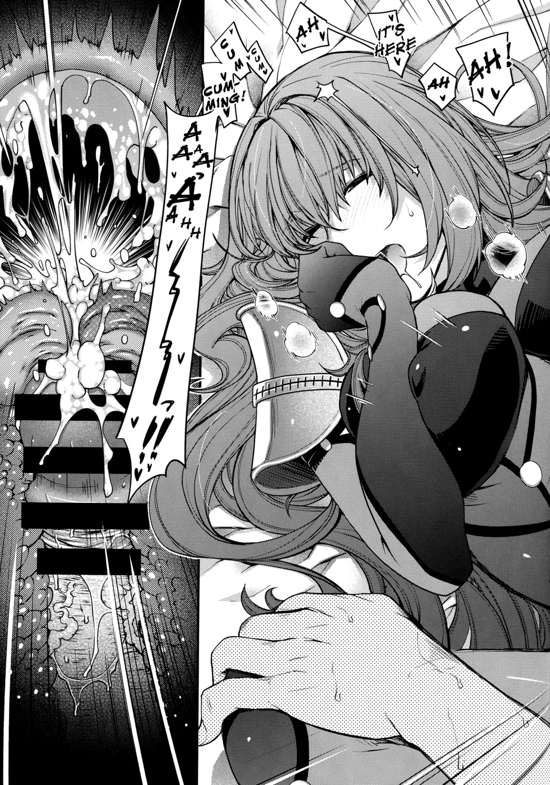 [Hiyoshi Hana] parthas Fhentai - Page 22