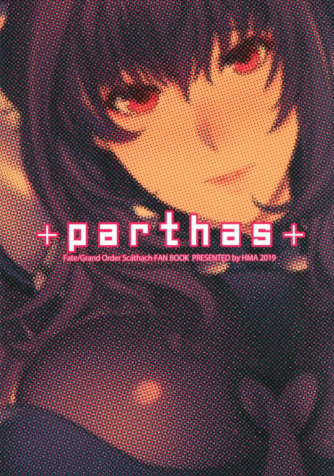 [Hiyoshi Hana] parthas Fhentai - Page 26