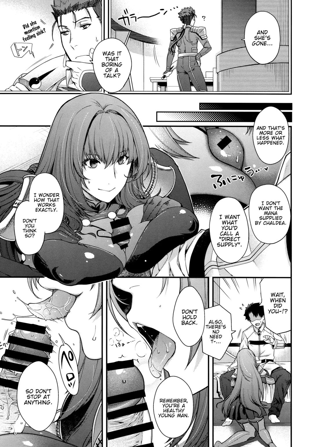 [Hiyoshi Hana] parthas Fhentai - Page 6