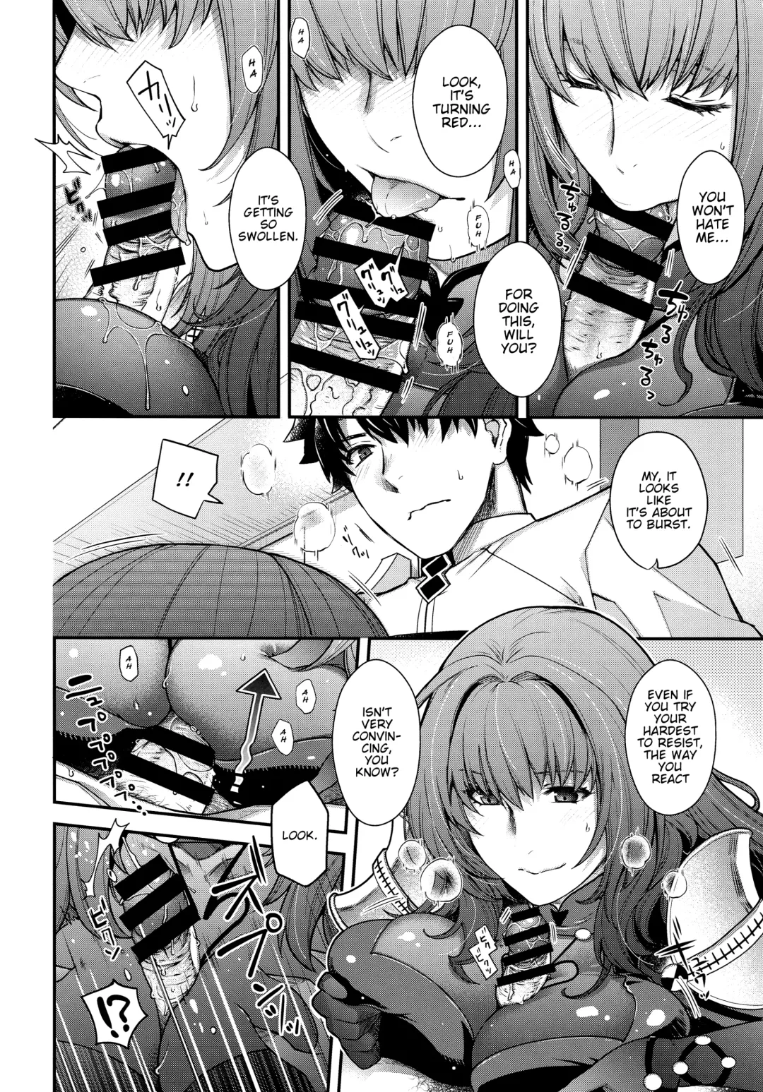 [Hiyoshi Hana] parthas Fhentai - Page 7