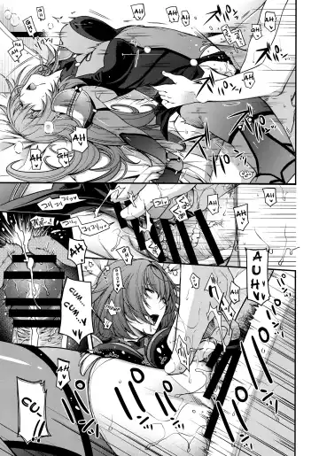 [Hiyoshi Hana] parthas Fhentai - Page 20