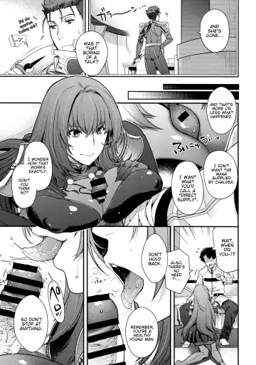 [Hiyoshi Hana] parthas Fhentai - Page 6