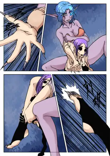 《附身是个什么玩意？》 附身诡术妖姬 Fhentai - Page 11