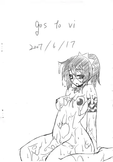 [Utamaro] Shiri ka! Fhentai - Page 6