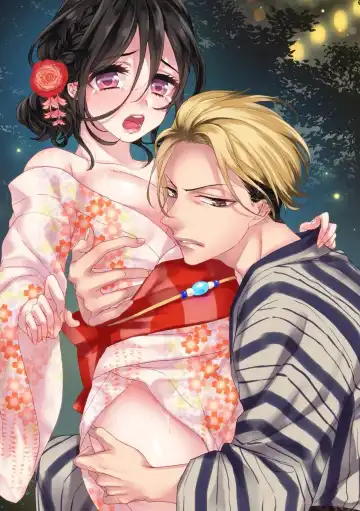 [Saotome Mokono] Dekiai Honeymoon 2 Fhentai - Page 22