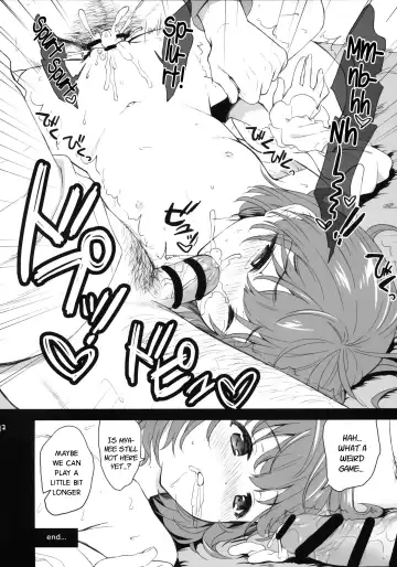 [Maple] Mya-nee no Otomodachi Fhentai - Page 11