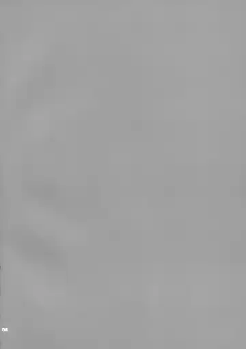 [Maple] Mya-nee no Otomodachi Fhentai - Page 3