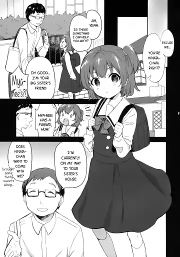[Maple] Mya-nee no Otomodachi Fhentai - Page 4