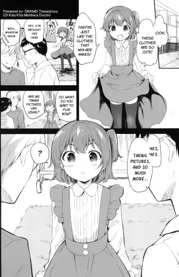 [Maple] Mya-nee no Otomodachi Fhentai - Page 5