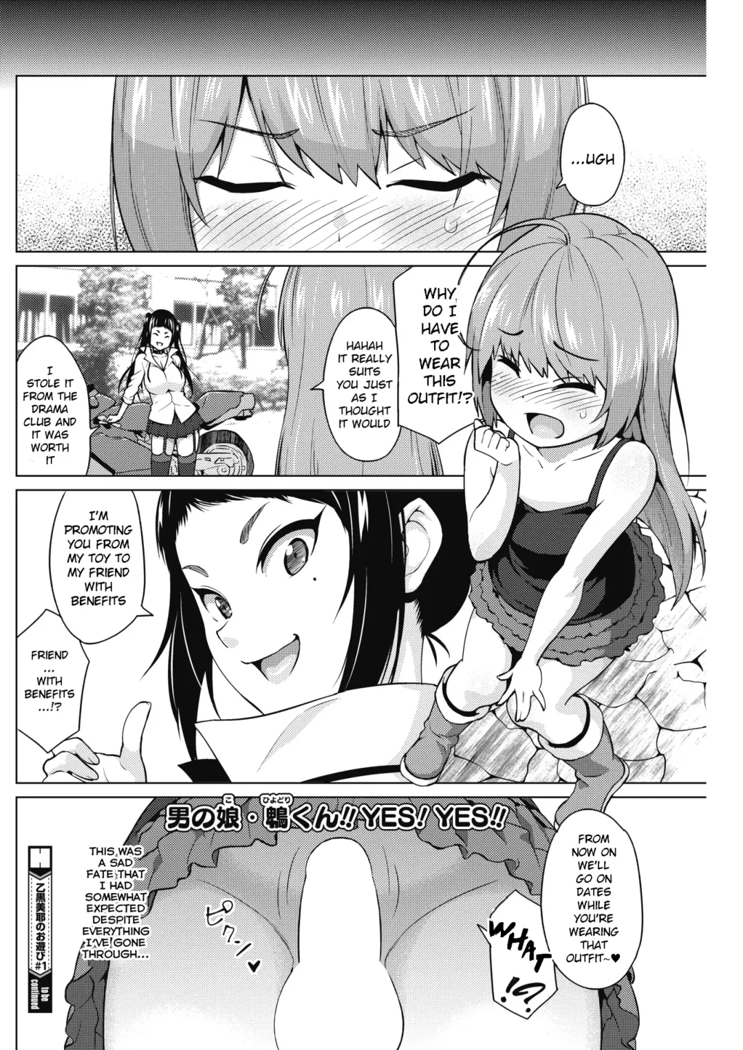 [Sanagi Torajirou] Otoguro Miya no Oasobi #1 Fhentai - Page 20
