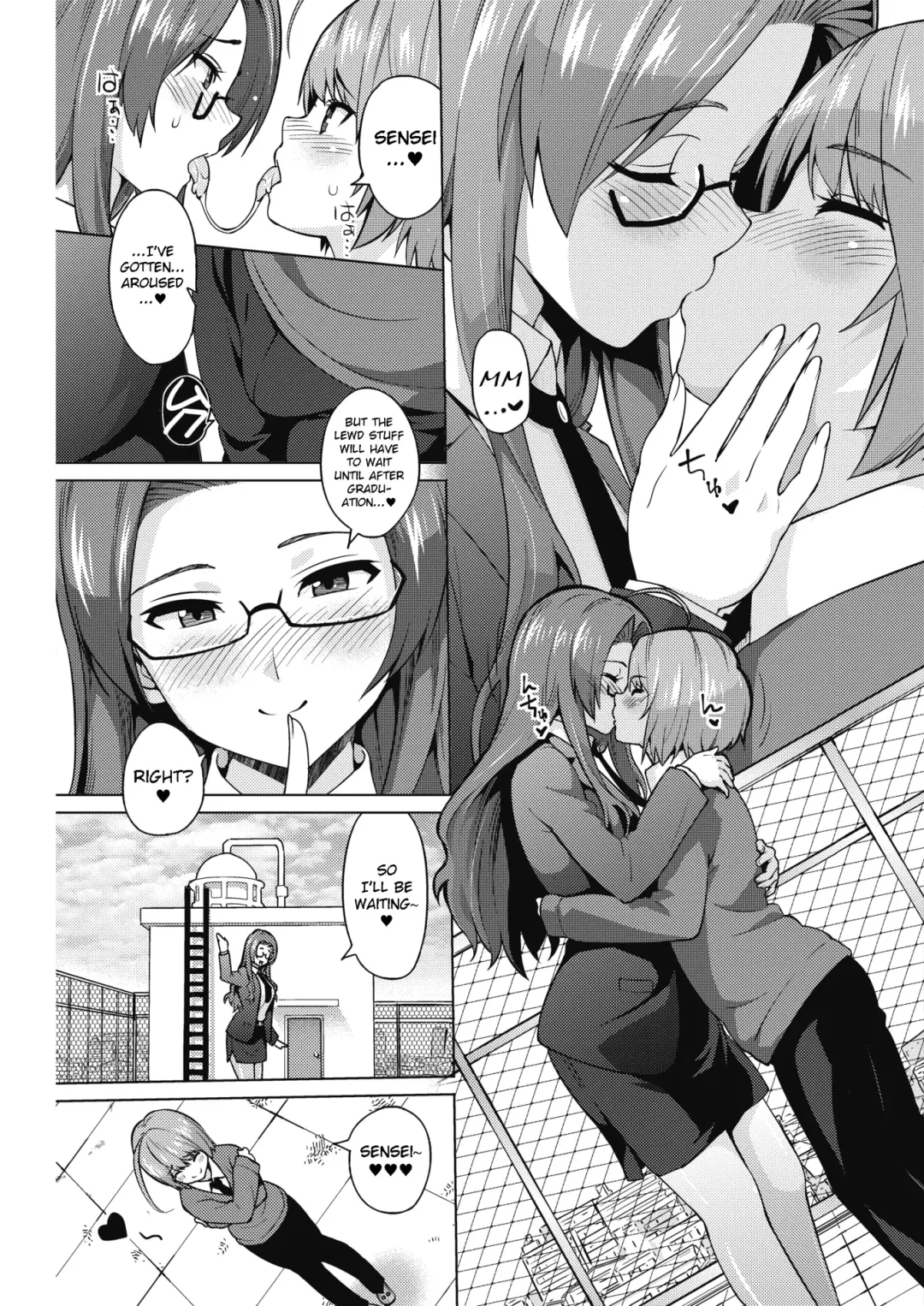 [Sanagi Torajirou] Otoguro Miya no Oasobi #1 Fhentai - Page 5