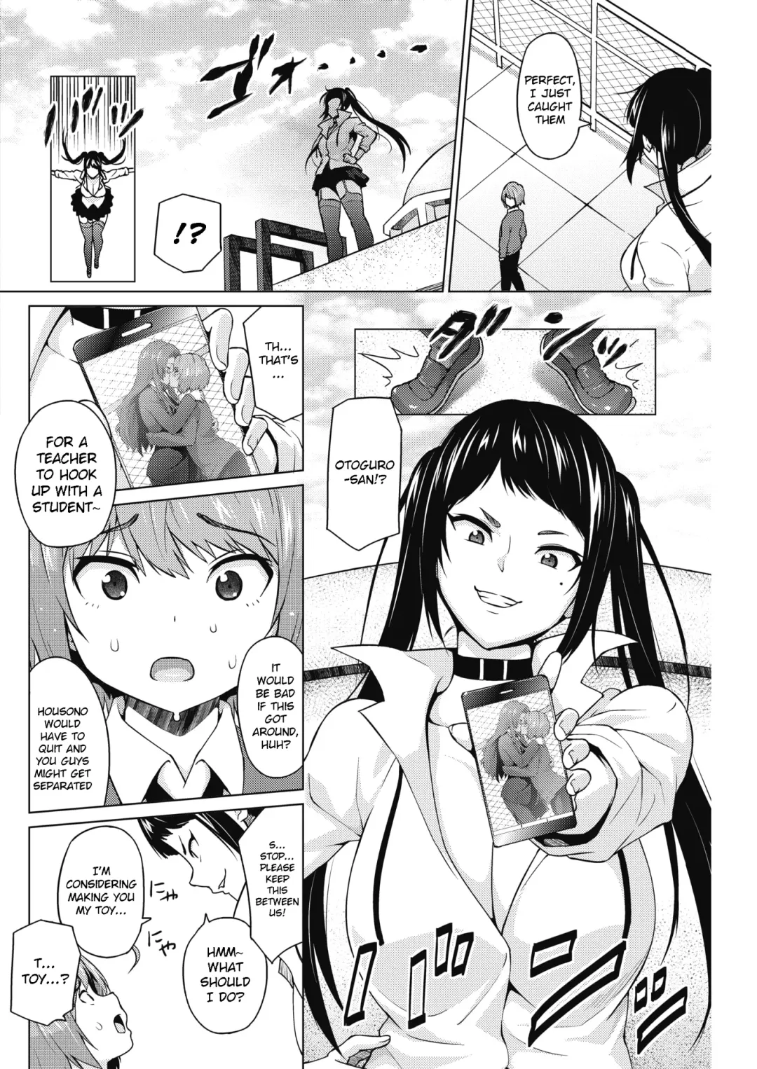 [Sanagi Torajirou] Otoguro Miya no Oasobi #1 Fhentai - Page 6