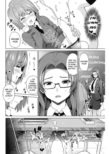 [Sanagi Torajirou] Otoguro Miya no Oasobi #1 Fhentai - Page 14
