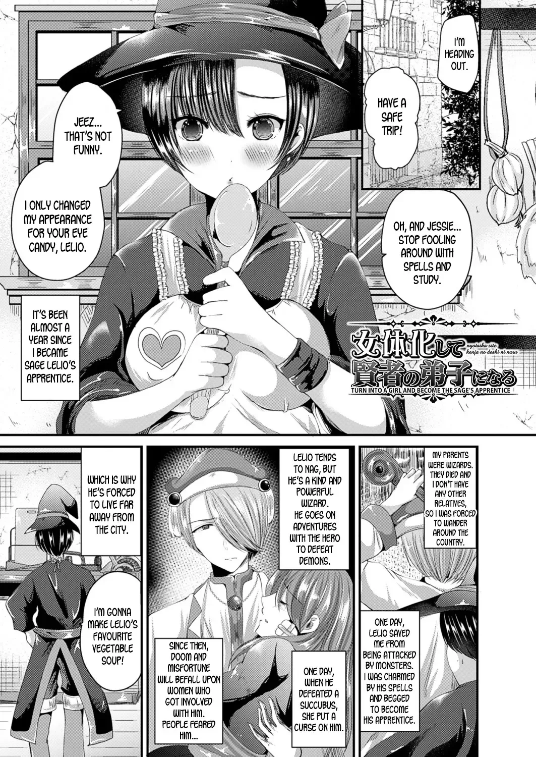 [Labui] Nyotaika Shite Kenja no Deshi ni Naru | Turn into a girl and become the sage's apprentice Fhentai - Page 1