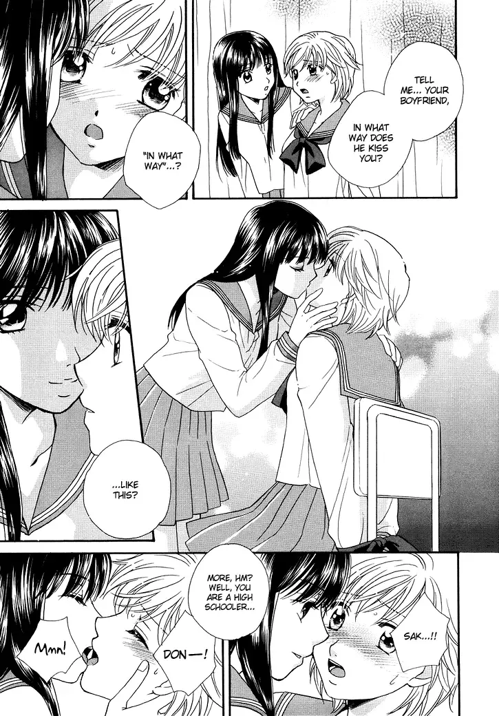 [Morinaga Milk] Amai Kuchibiru | Sweet Lips Fhentai - Page 14