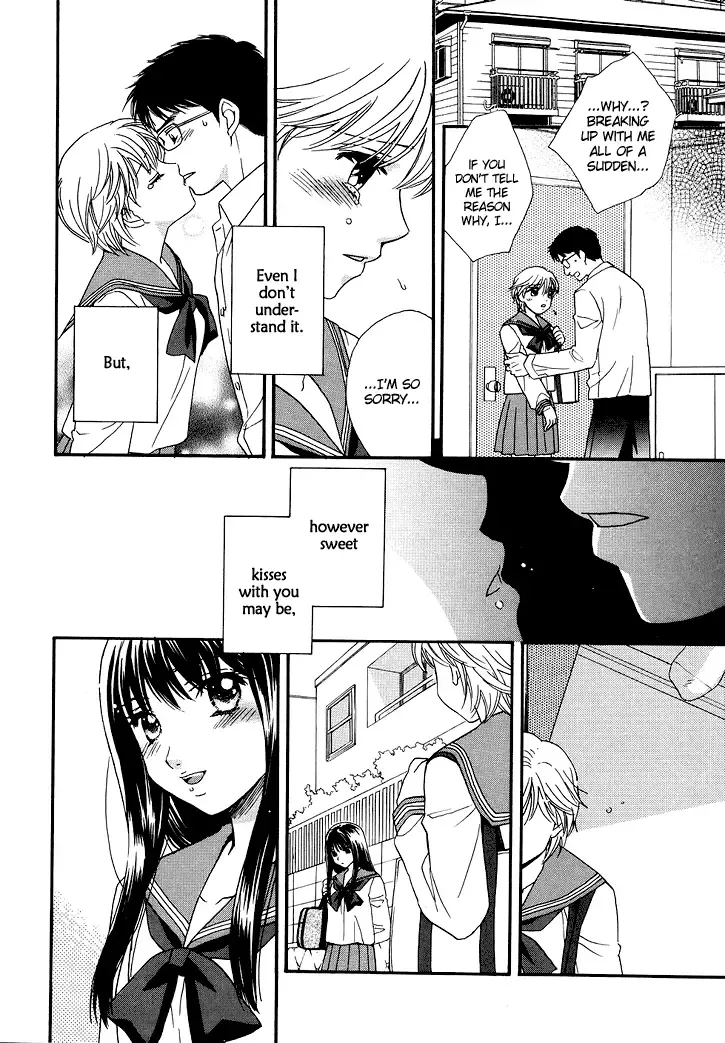 [Morinaga Milk] Amai Kuchibiru | Sweet Lips Fhentai - Page 25