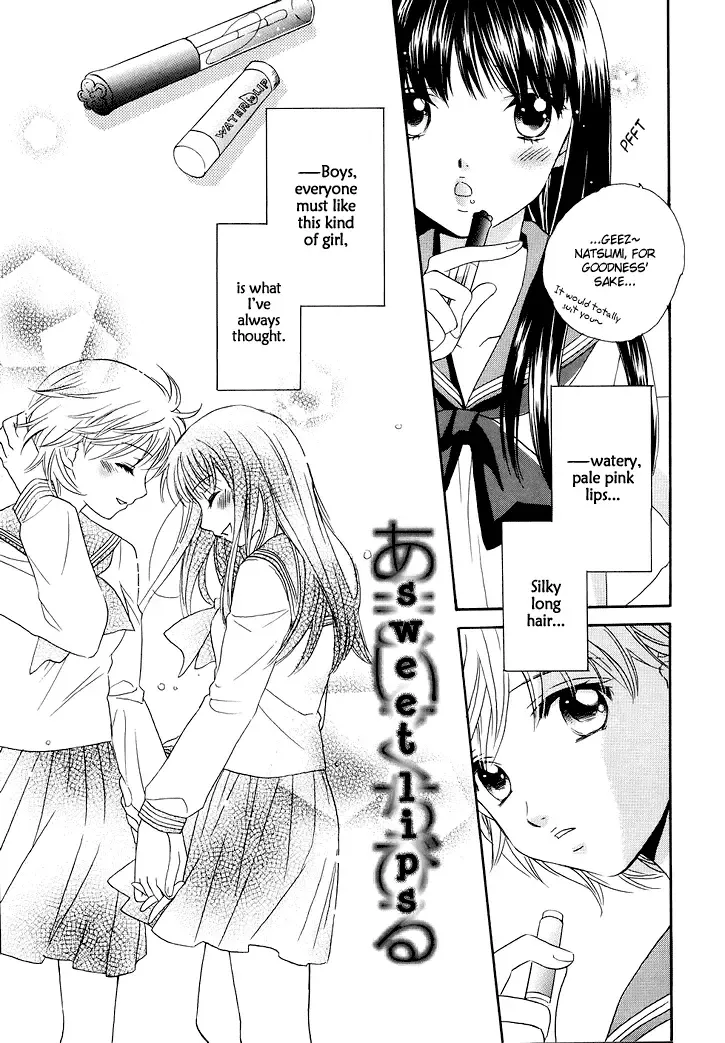 [Morinaga Milk] Amai Kuchibiru | Sweet Lips Fhentai - Page 4