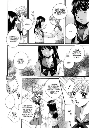 [Morinaga Milk] Amai Kuchibiru | Sweet Lips Fhentai - Page 11