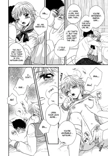 [Morinaga Milk] Amai Kuchibiru | Sweet Lips Fhentai - Page 7