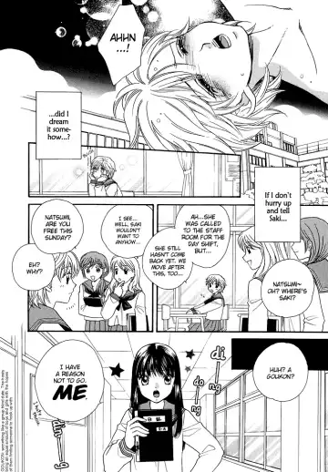 [Morinaga Milk] Amai Kuchibiru | Sweet Lips Fhentai - Page 9