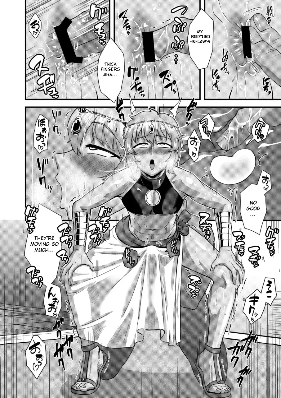 [Nagi Ichi] Sabaku no Kuni no Gouman Ouji Sonogo no Ohanashi Fhentai - Page 10