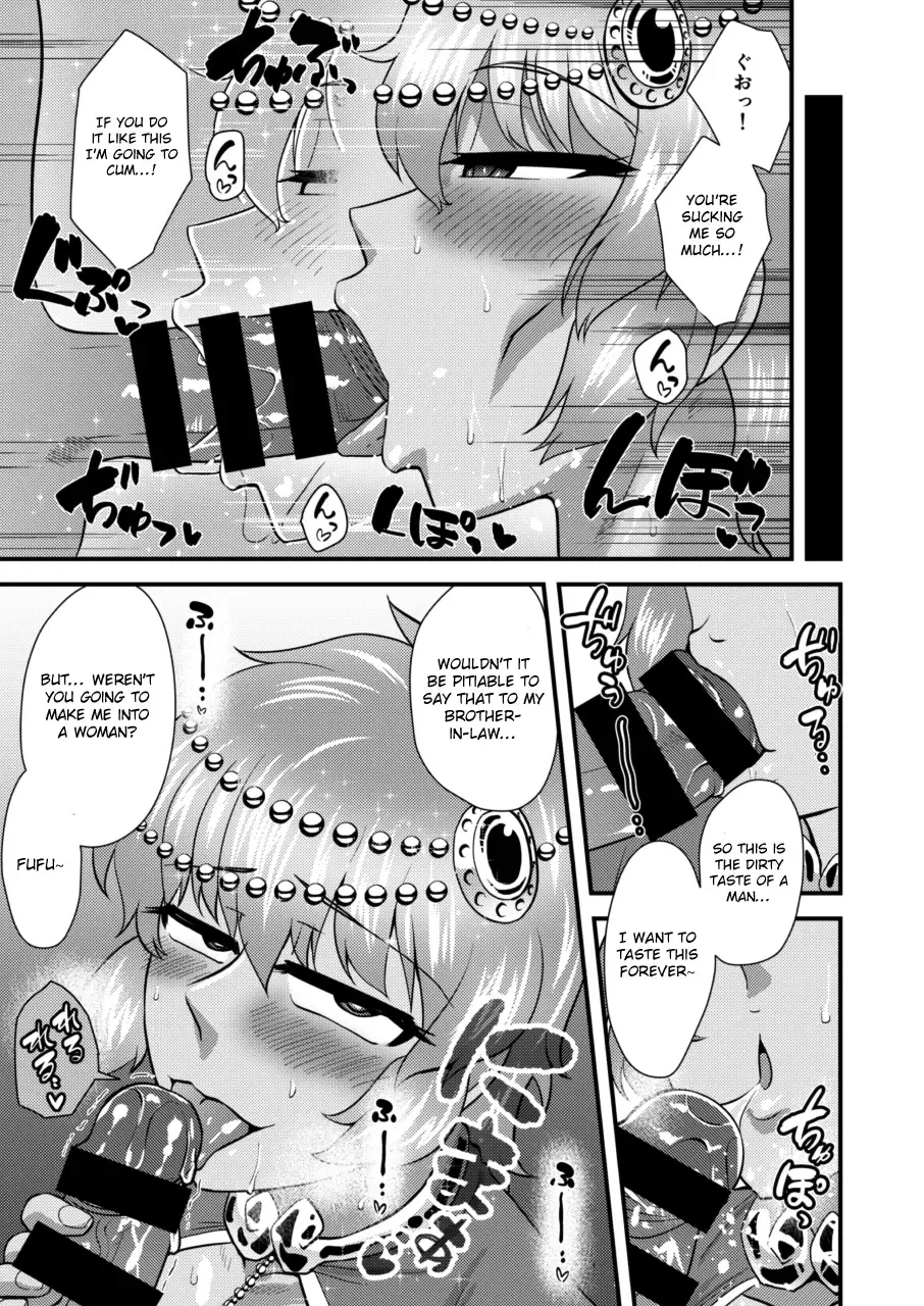 [Nagi Ichi] Sabaku no Kuni no Gouman Ouji Sonogo no Ohanashi Fhentai - Page 17