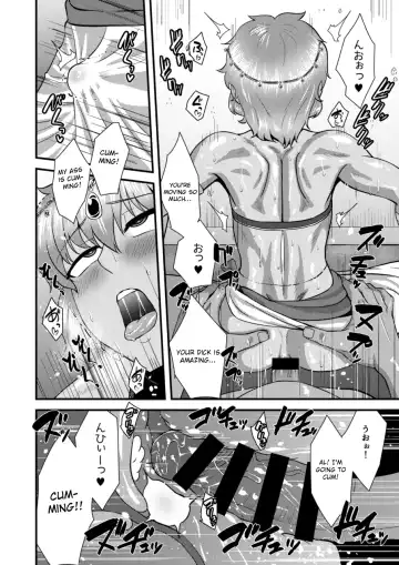 [Nagi Ichi] Sabaku no Kuni no Gouman Ouji Sonogo no Ohanashi Fhentai - Page 14