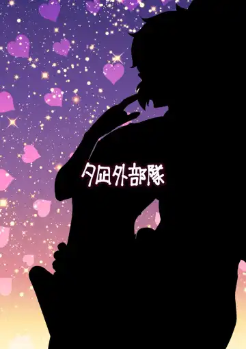 [Nagi Ichi] Sabaku no Kuni no Gouman Ouji Sonogo no Ohanashi Fhentai - Page 27