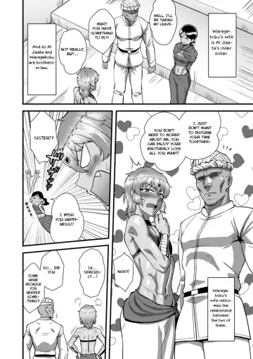 [Nagi Ichi] Sabaku no Kuni no Gouman Ouji Sonogo no Ohanashi Fhentai - Page 6