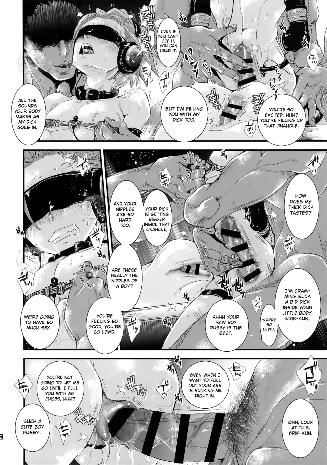 [Katou Chakichi] Nou iki ASMR Fhentai - Page 15
