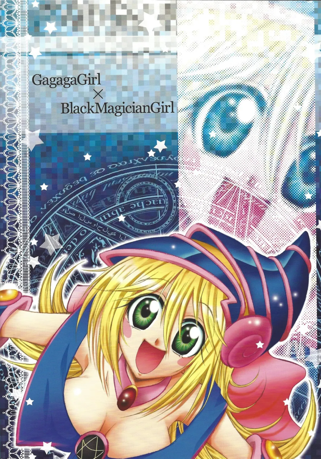 [Nonno] Senpai ni Oshiete Ageru! Fhentai - Page 26