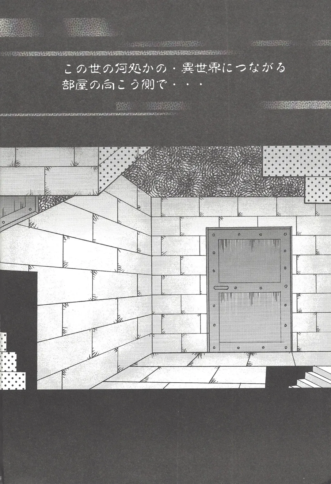 [Nonno] Senpai ni Oshiete Ageru! Fhentai - Page 3