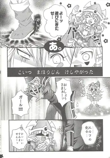 [Nonno] Senpai ni Oshiete Ageru! Fhentai - Page 5