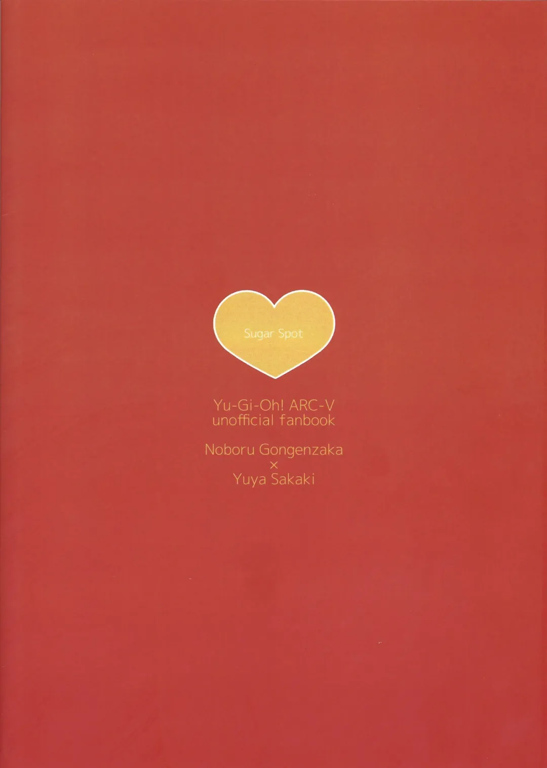 [Hiraku] Gongenzaka Weeak -HOLD ME TIGHT- Fhentai - Page 14