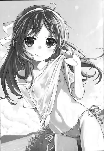 [Miyanogi Jiji] Warui Ko Arisu 4 Fhentai - Page 2