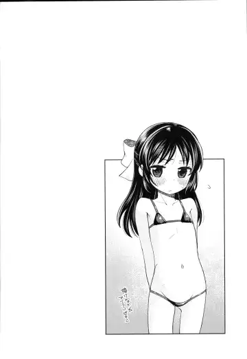 [Miyanogi Jiji] Warui Ko Arisu 4 Fhentai - Page 3