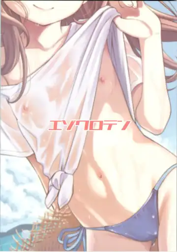 [Miyanogi Jiji] Warui Ko Arisu 4 Fhentai - Page 30