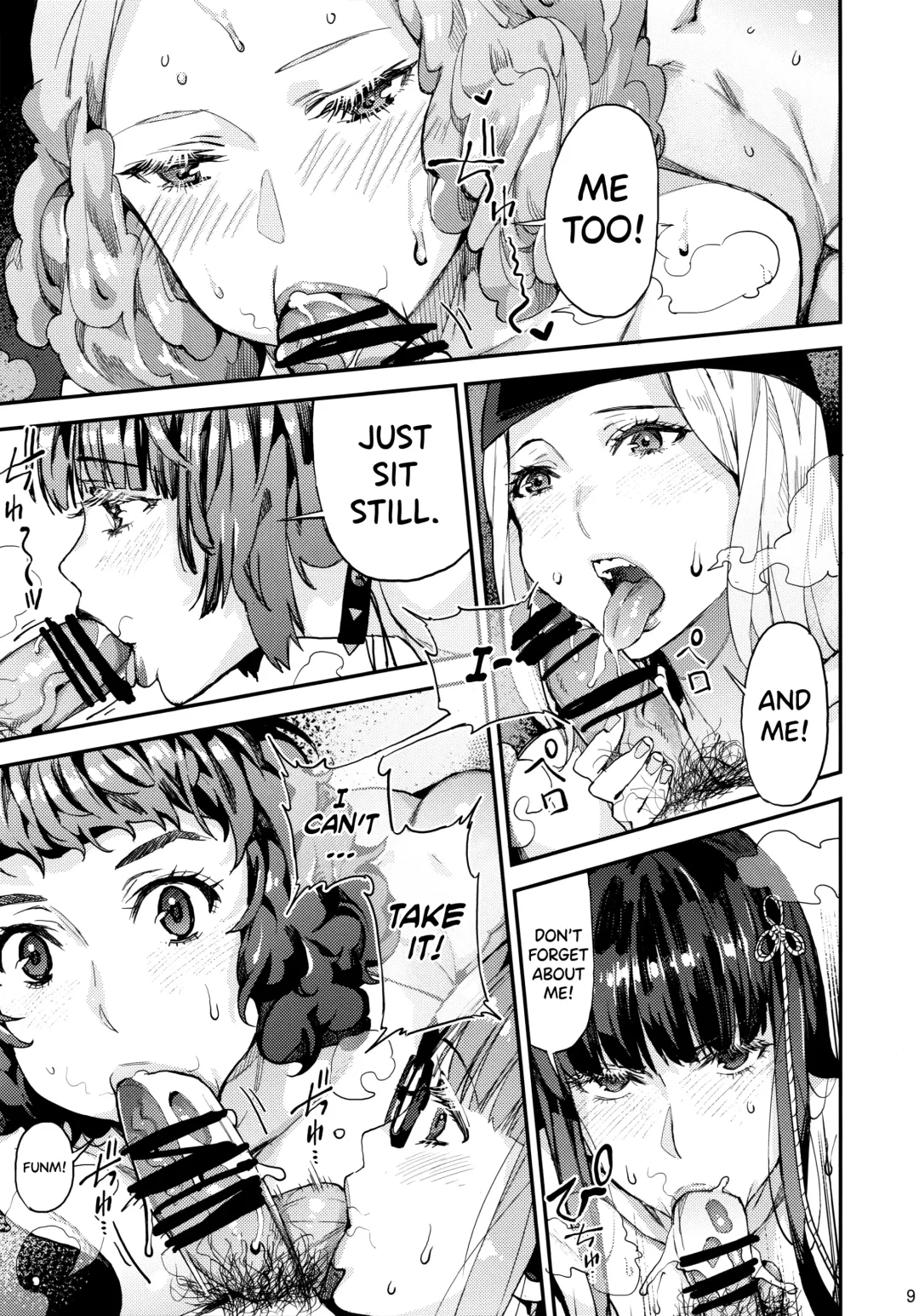 [Azukiko] Hattoubun no Persona Fhentai - Page 10