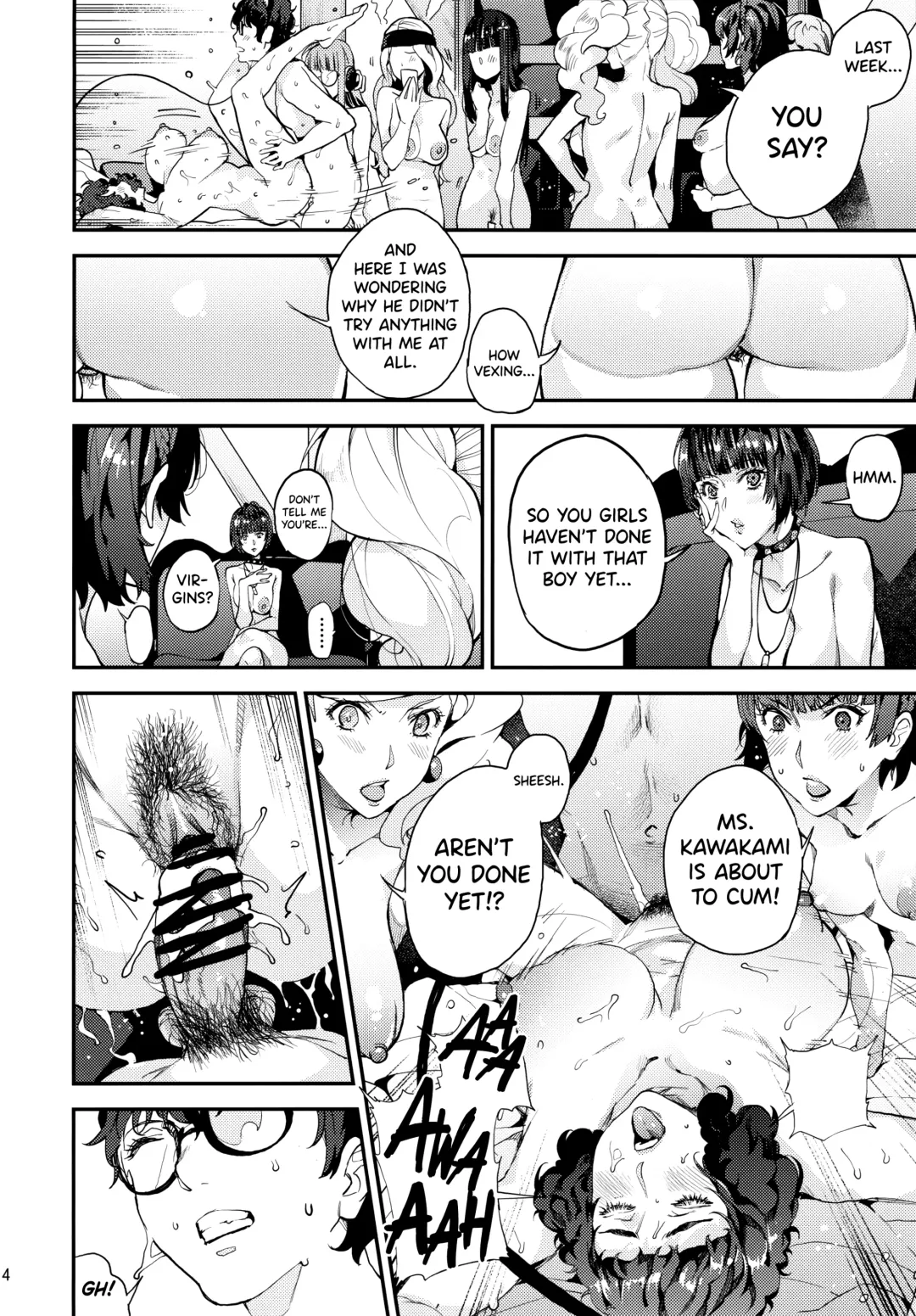 [Azukiko] Hattoubun no Persona Fhentai - Page 15