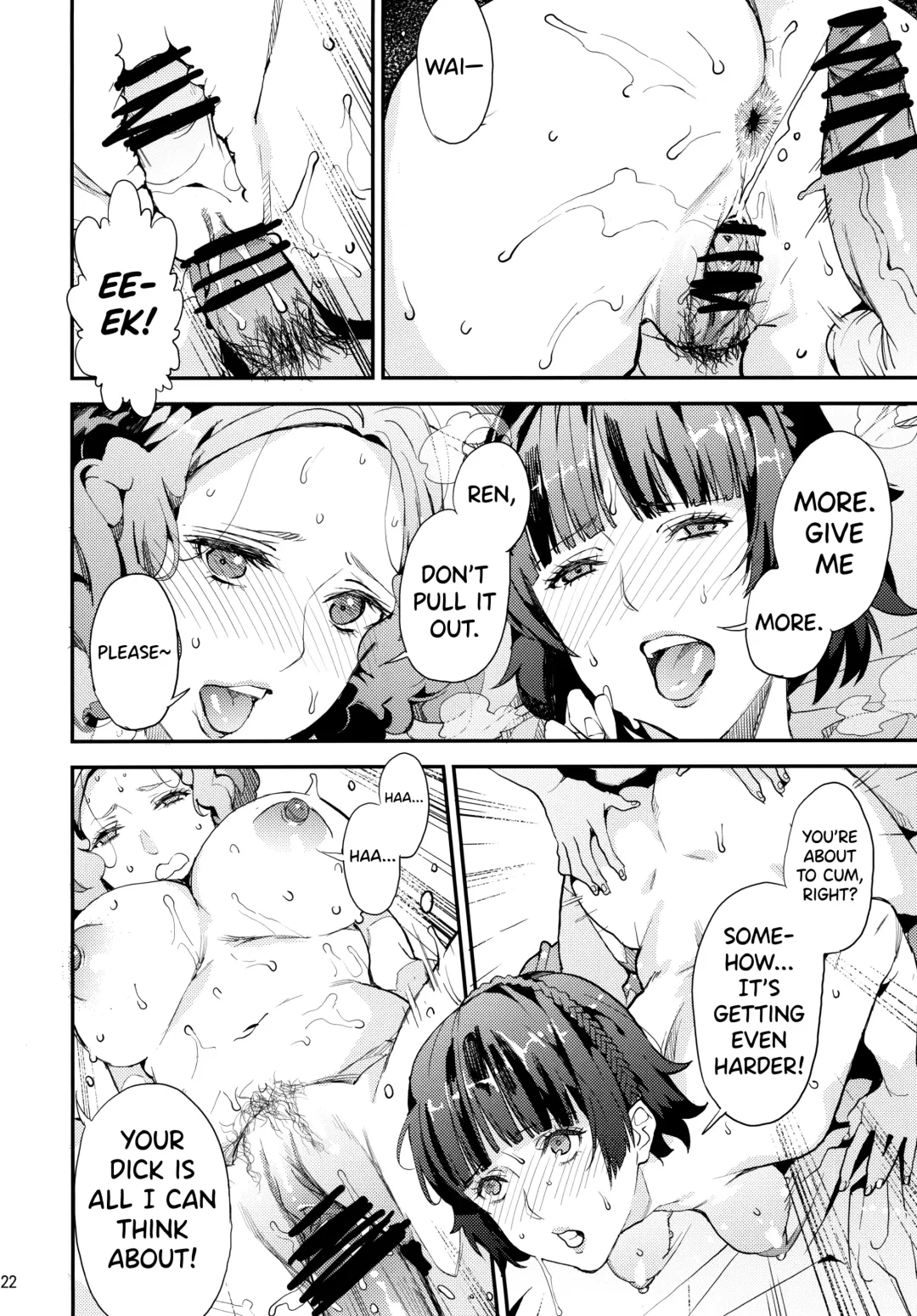 [Azukiko] Hattoubun no Persona Fhentai - Page 23