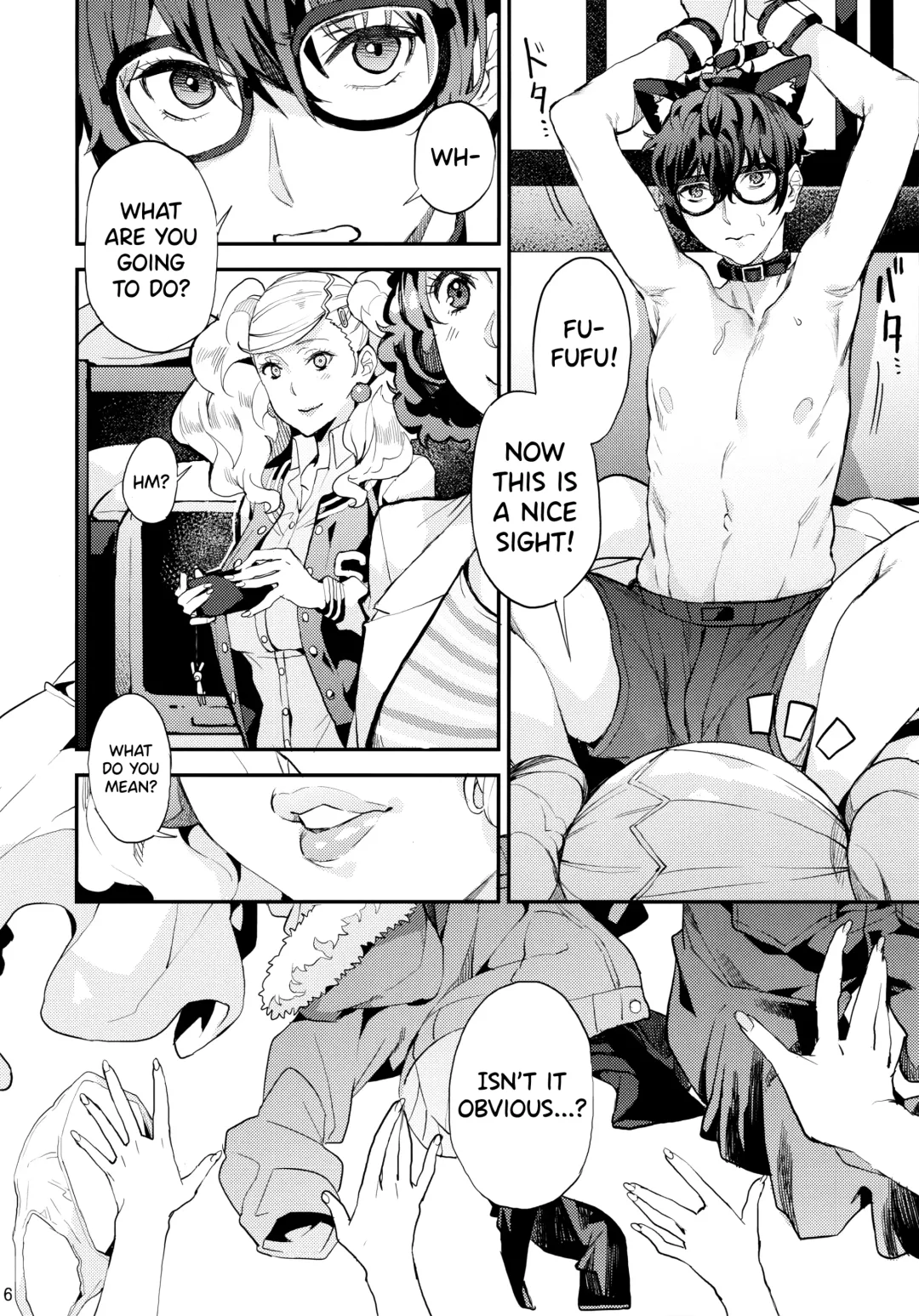 [Azukiko] Hattoubun no Persona Fhentai - Page 7