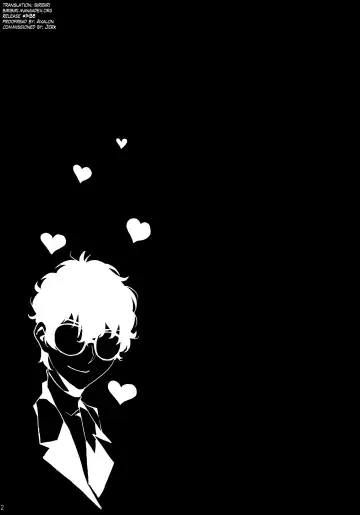 [Azukiko] Hattoubun no Persona Fhentai - Page 3