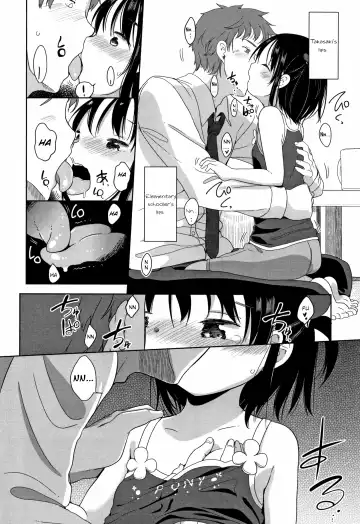 [Fuyuno Mikan] Sensei wa Shougakusei ga Suki | Sensei Loves Elementary Schoolers Fhentai - Page 10