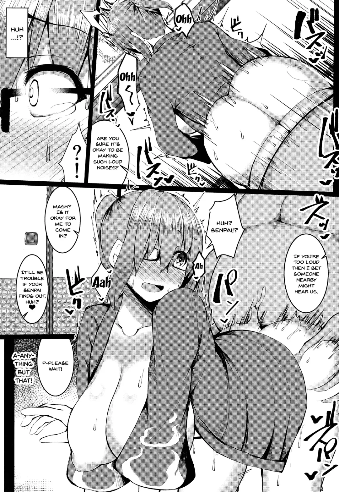 [Akaneman] Na, Nandemonai desu Senpai | i its nothing senpai Fhentai - Page 11